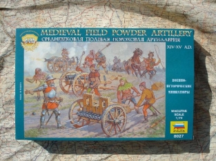 Zvezda 8027  MEDIEVAL FIELD POWDER ARTILLERY